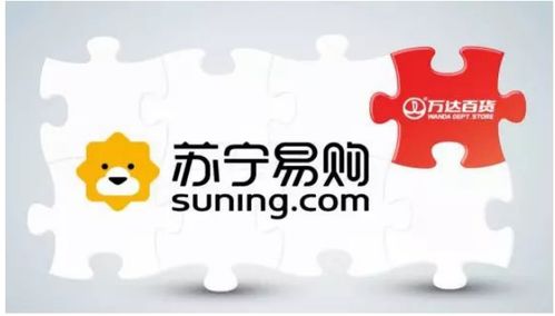 萬(wàn)達(dá)折戟電商，誰(shuí)之過(guò)？大額資金顯風(fēng)險(xiǎn)